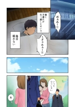 hentai Netorare Bonyuu Mama