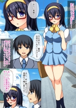 hentai Netorare Iinchou Jimiko wa Furyou-tachi no Niku Dorei