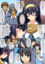 hentai Netorare Iinchou Jimiko wa Furyou-tachi no Niku Dorei