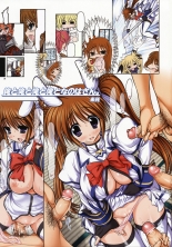 hentai mahou shoujo lyrical nanoha