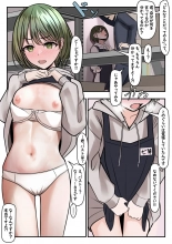 hentai the idolmaster