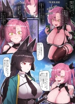 hentai NICOLE & MIYABI Full ver.