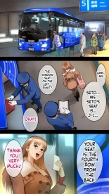 hentai Night Express Bus Edition ♡