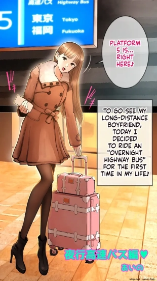 hentai Night Express Bus Edition ♡
