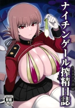 hentai fate grand order