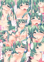 hentai touhou project