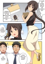 hentai Niizuma Nanaka no Roshutsu Office