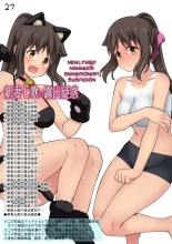 hentai Niizuma Nanaka no Roshuu Giwaku