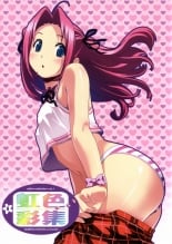 hentai tropical kiss