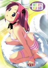 hentai tropical kiss