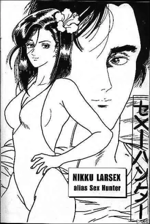 hentai nikku larsex alias sex hunter  french