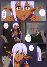 hentai gate - jieitai kano chi nite kaku tatakaeri