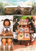 hentai Niku Matsuri 1 