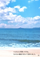 hentai kantai collection