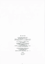 hentai mahou shoujo lyrical nanoha