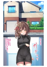 hentai Ninkatsu! Saimin ✕ Netorare Kyonyuu Hitozuma ～ Watashi no Shikyuu ga Anata no Seishi wo Motometeimasu ～ 1