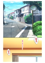 hentai Ninkatsu! Saimin ✕ Netorare Kyonyuu Hitozuma ～ Watashi no Shikyuu ga Anata no Seishi wo Motometeimasu ～ 5