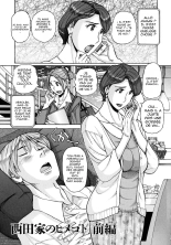 hentai Nishida Ke no Himegoto Ch. 1 | Le secret de la famille Nishida Ch. 1