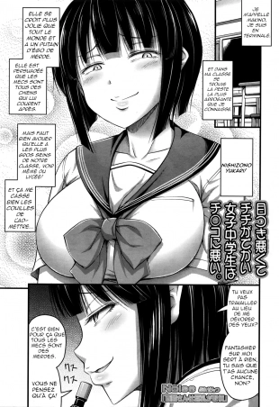 hentai Nishizono-san's Only Good For Her Tits