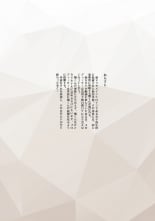 hentai the idolmaster