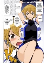 hentai yu-gi-oh arc-v