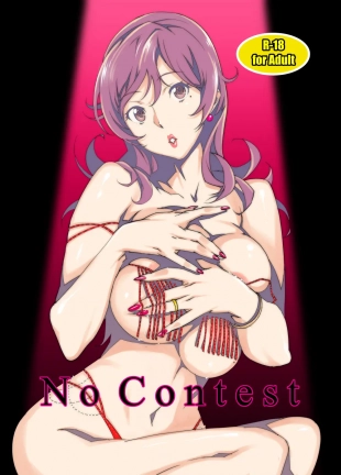 hentai No Contest Ch. 1-3