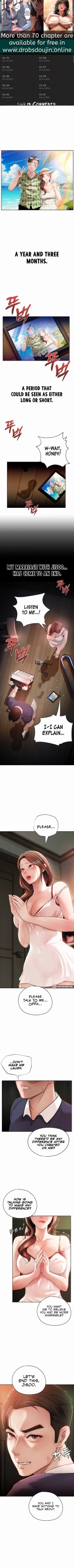 hentai Not the daughter, but the Mother