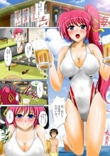 hentai mahou shoujo lyrical nanoha