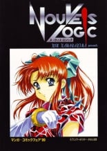 hentai touhou project