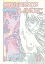 hentai touhou project