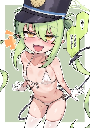hentai Nozomi kara wa Nogarerarenai! Hotel Ecchi