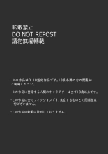 hentai サキュバスモンスターズ１（ふたなり×べろまん娘）+NPCえっち付❤