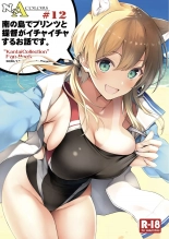 hentai kantai collection