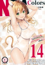 hentai kantai collection