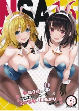 hentai kantai collection