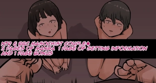 hentai NTR & BBC Masochist Couple ♠