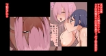 hentai fate grand order