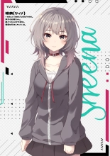 hentai 【あまあま逆NTR】弟のことが大好きな双子のお姉ちゃんは愛が重い〜双子はお互いの身体で性処理するのが当然なんだよ〜【フルカラー漫画付き♪】