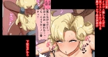 hentai chrono trigger