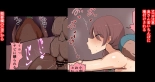 hentai NTR注意 奥さん若いちんぽに躾られる＆黒ギャル下品台詞差分