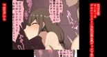 hentai NTR注意 ゼミ奥さん デカケツピストン浮気交尾＆黒ギャル下品台詞差分こちら