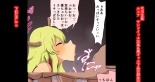 hentai kobayashi-san-chi no maid dragon