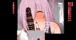 hentai fate grand order