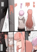 hentai fate grand order