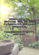 hentai the idolmaster