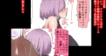 hentai fate grand order