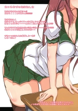 hentai kantai collection