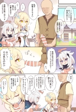 hentai genshin impact