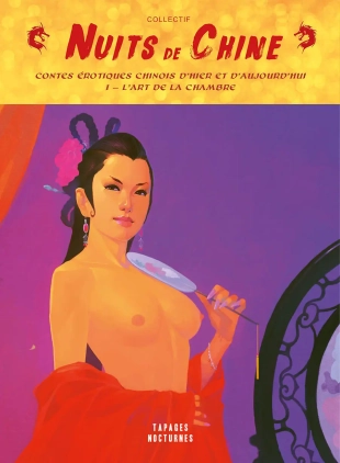 hentai Nuits de Chine - Contes érotiques Chinois d