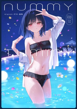hentai NUMMY TUMMY